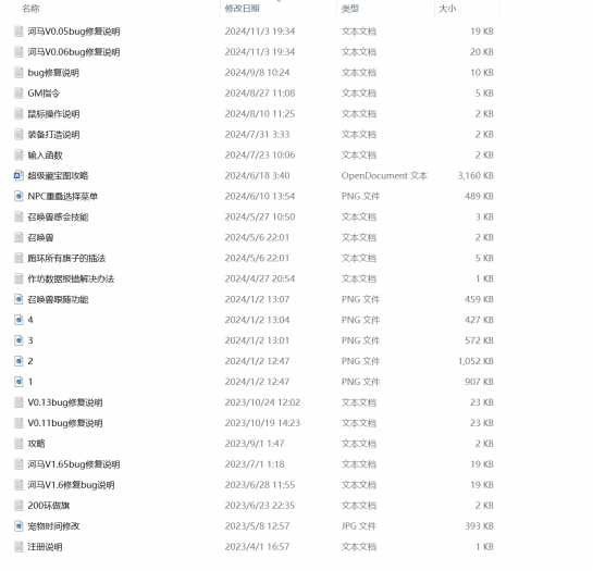 124312cp94nn0ocz8p8n53.png.thumb.jpg