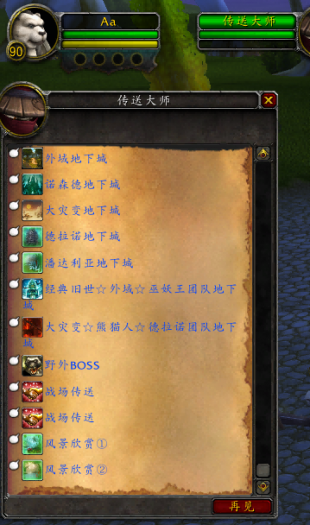 073327y2n532nw119aar2a.png.thumb.jpg