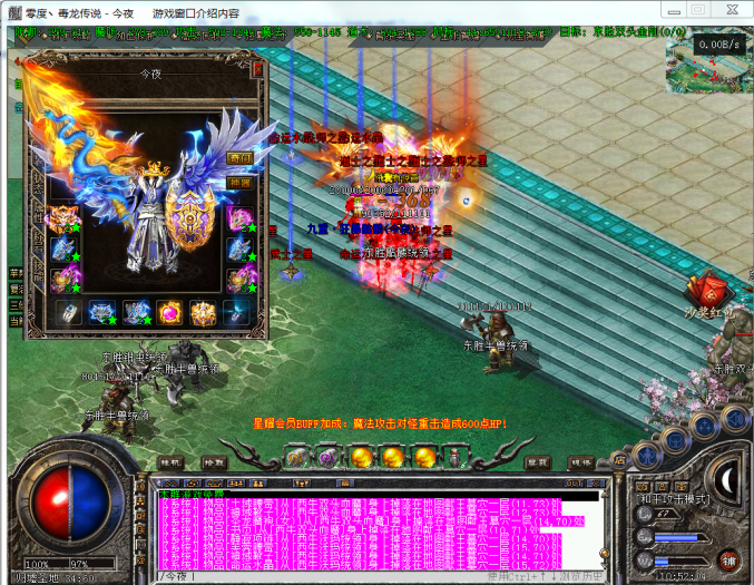 111614alez7xzx3d7lxe8n.png.thumb.jpg