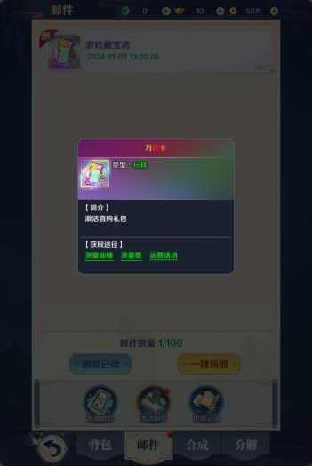 133106joyggzmzhhyg0yok.png.thumb.jpg