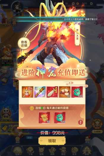 133109bl1o2fh2v2l8mp56.png.thumb.jpg