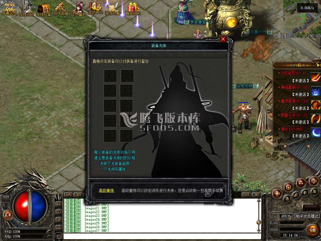 152333wxx9iz0kau4zfi76.jpg