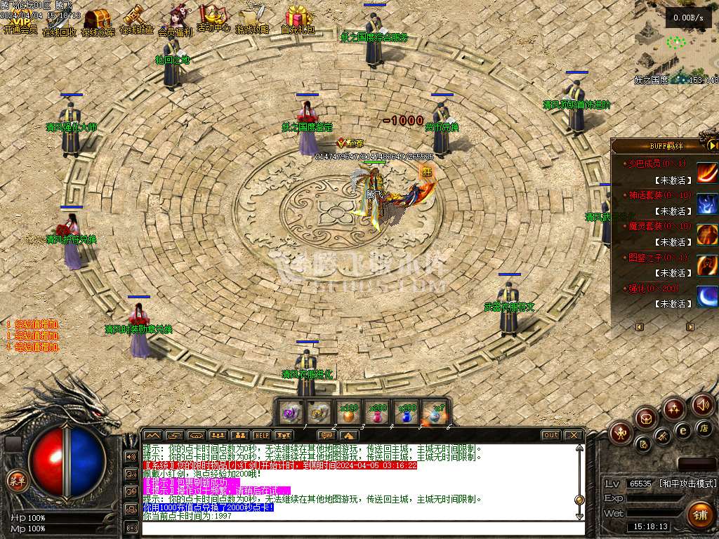 152335asztdr22tdnn2gga.jpg