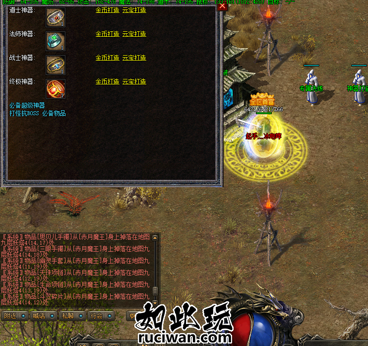153008eb7797zk8v9e7ppu.png