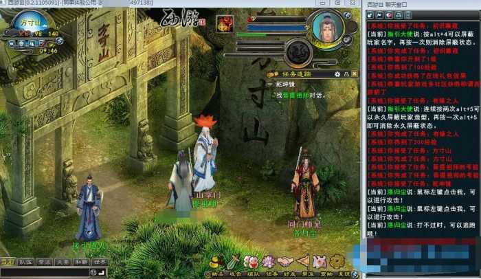 134003tqgyegysvcbq3yrj.jpg.thumb.jpg