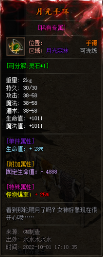 003407g99h6liyhfolzl36.png.thumb.jpg