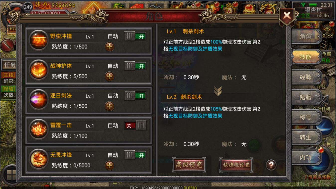 204425s2u7y7o2iihgagyx.jpg