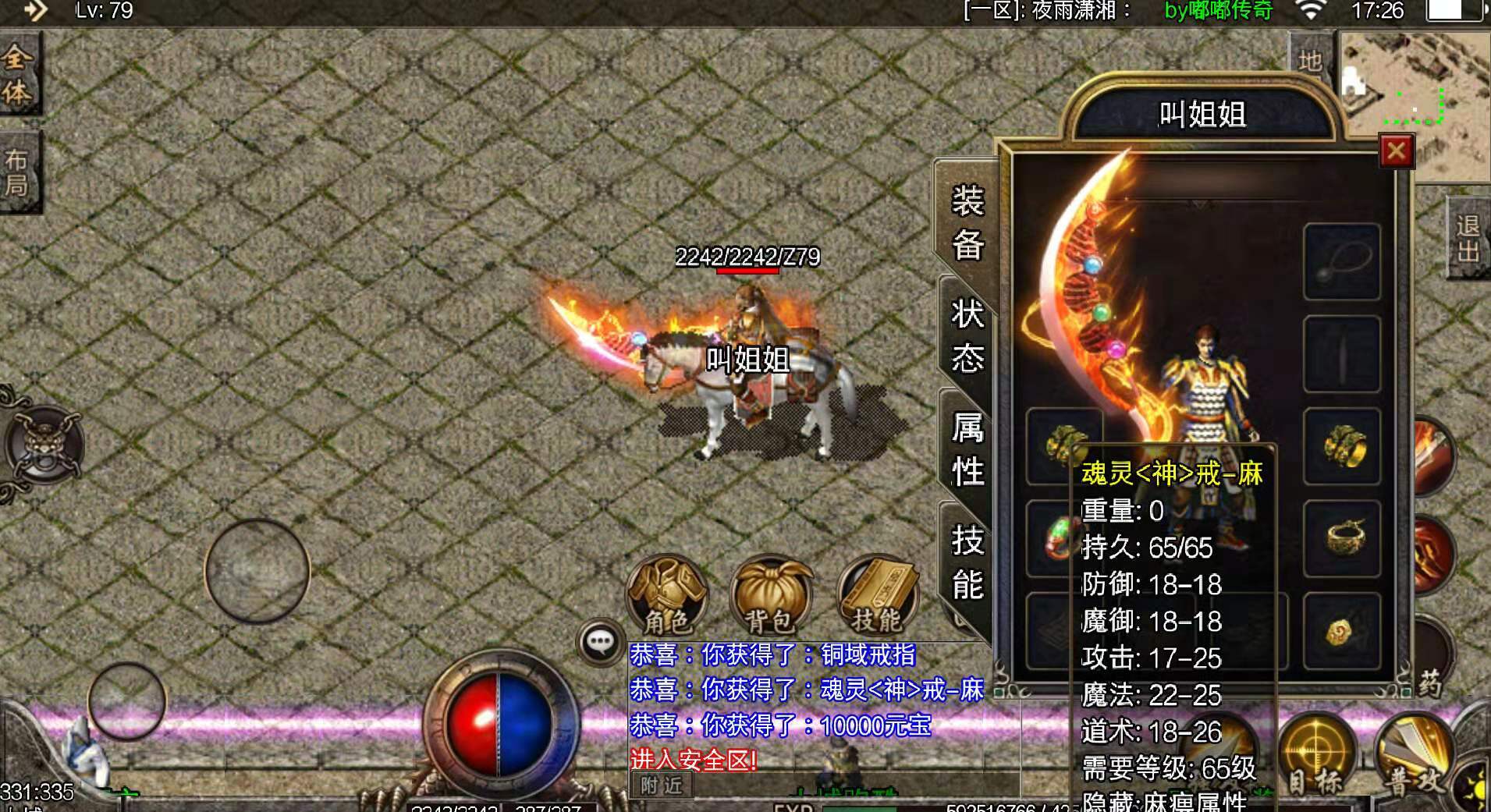 163258y77sny6gnn5gatcd.jpg