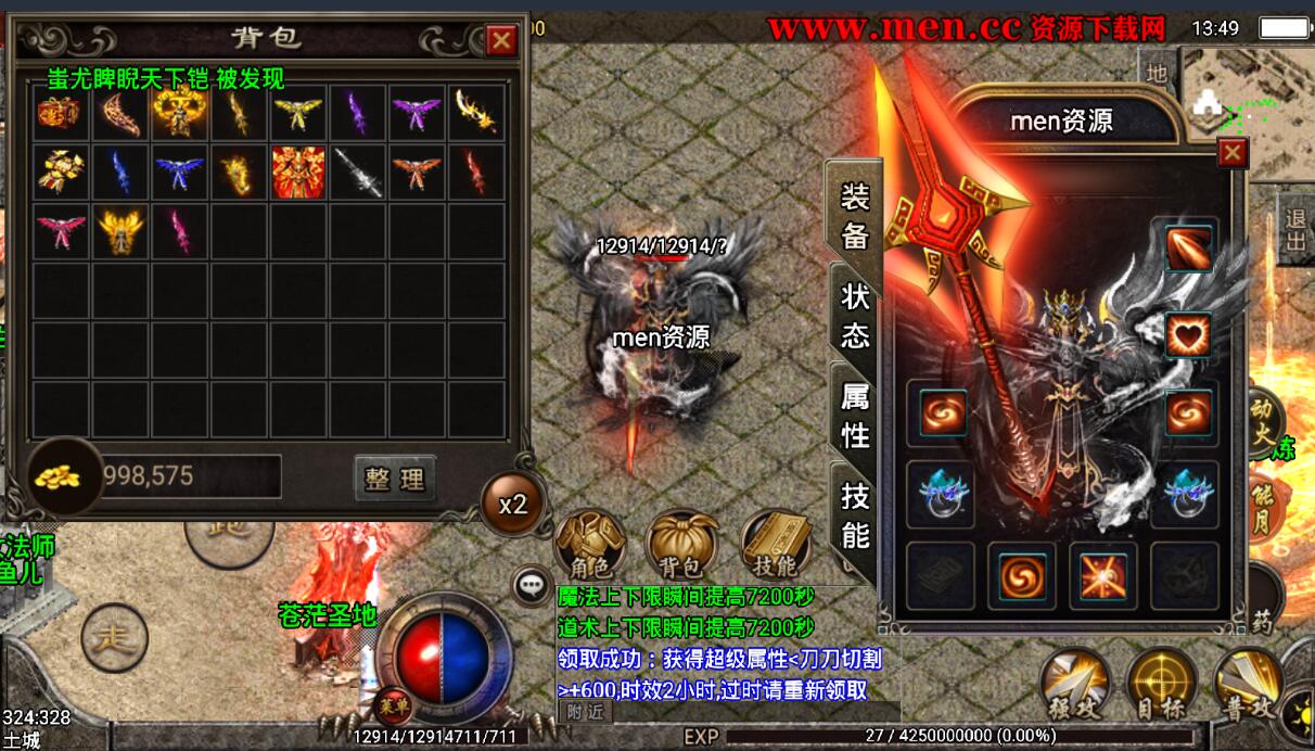 140122niialeza44hxgppl.jpg
