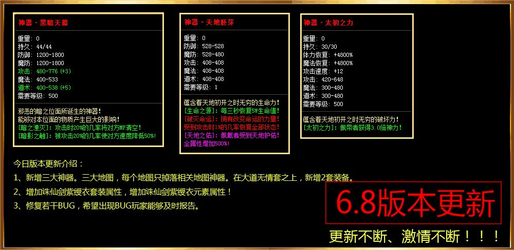 160648ipoj5qtpj8gfo8cc.jpg