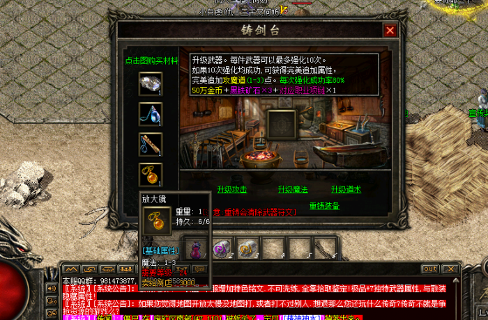 103655dgwguwgug9003wpk.png.thumb.jpg