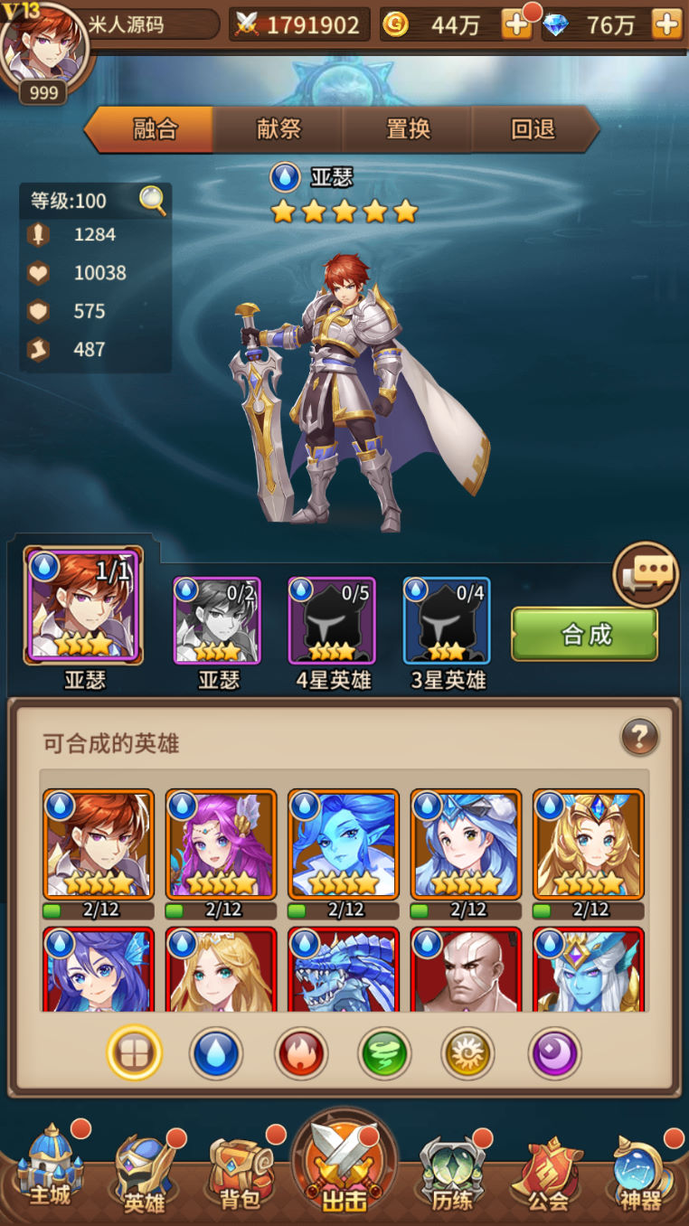 19104518214.jpg