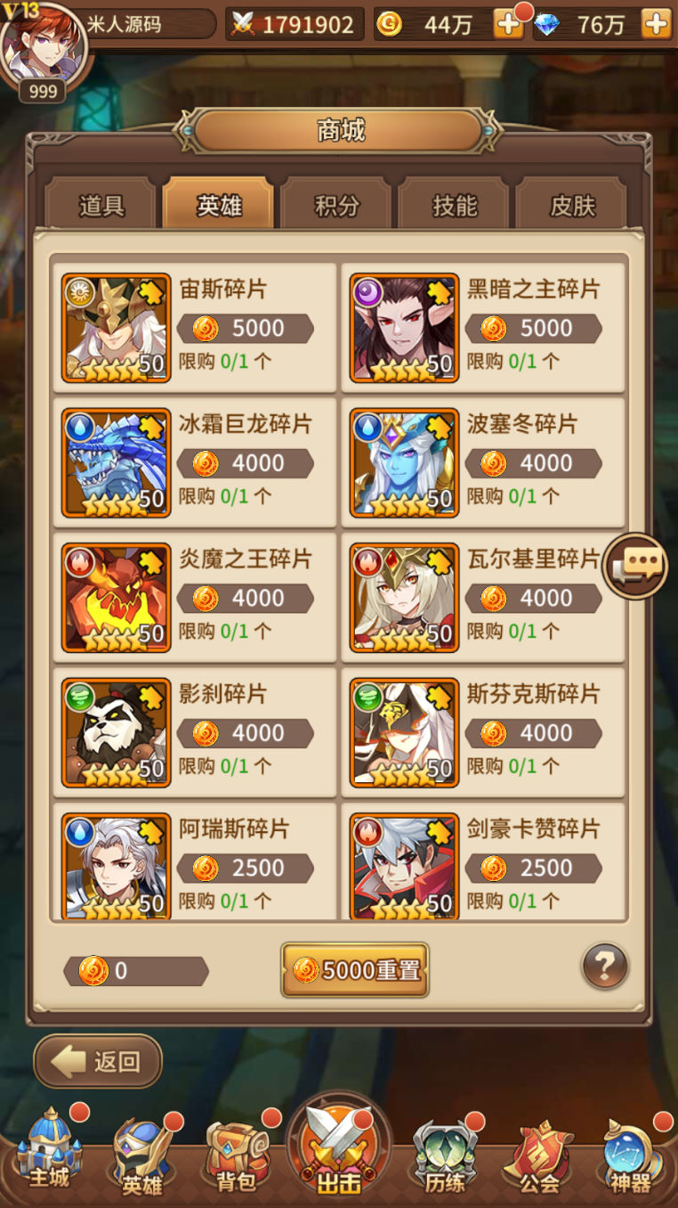19104519944.jpg