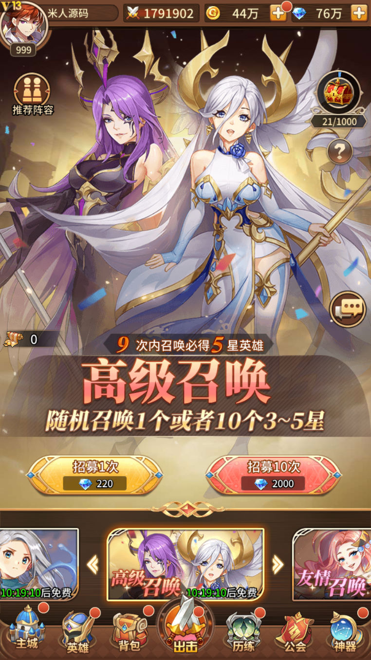19104521441.jpg