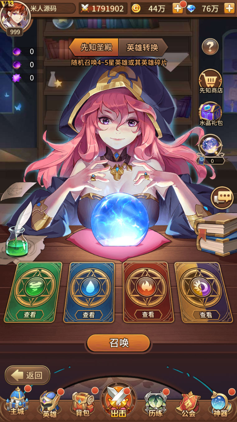 19104523784.jpg