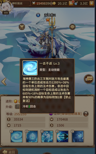 112433l0yy1yb5yy4oy5nu.png.thumb.jpg