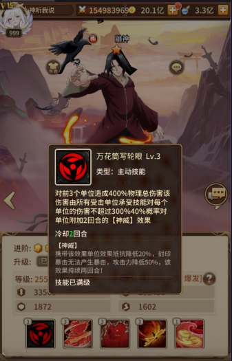 112439dvlqjtrtt8grvylt.png.thumb.jpg