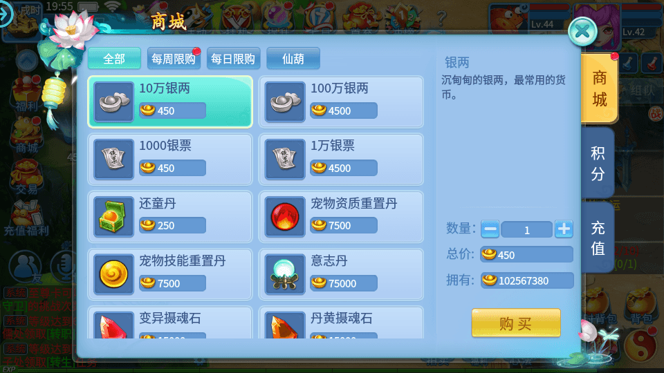2023101616003847.png