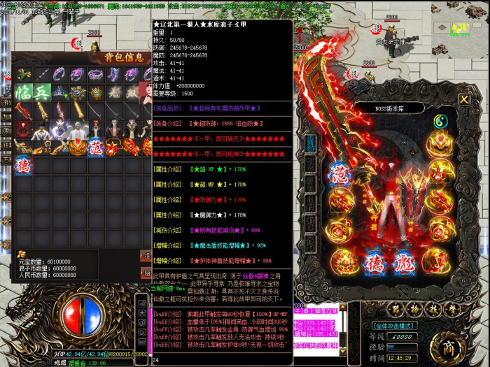 183328l95w520up3pwx9hi.png.thumb.jpg