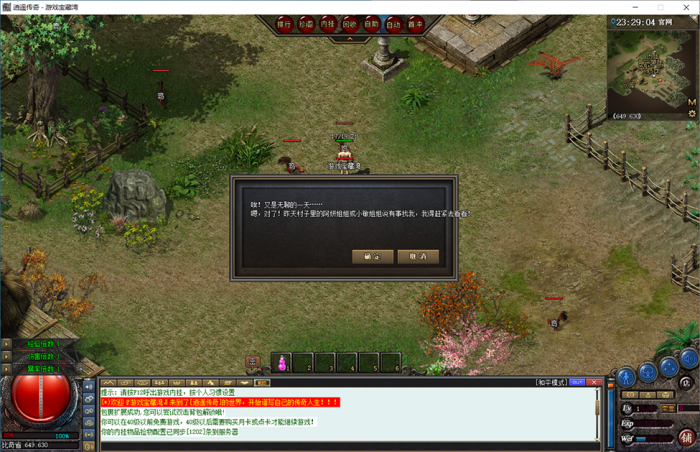 105403cy0pvpyk81pyps0p.png.thumb.jpg