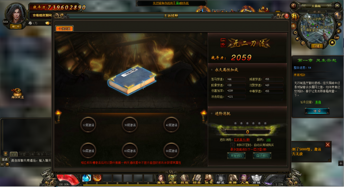 073325uk6twwzlm2bkuit2.png.thumb.jpg