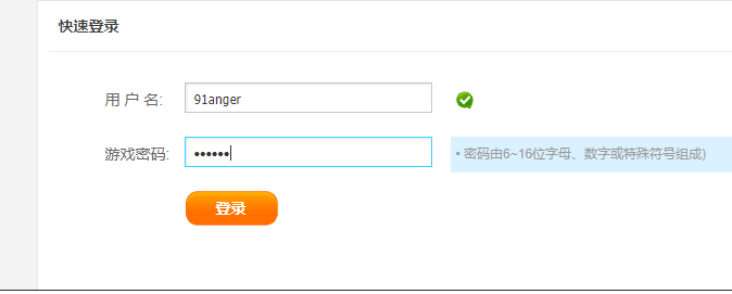 073346srde88t7xtm8r8dr.png.thumb.jpg