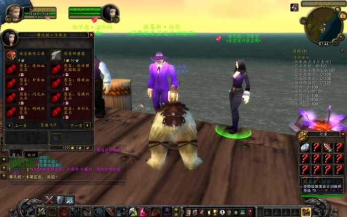 131825zrnf40qydcy1nsnf.jpg.thumb.jpg