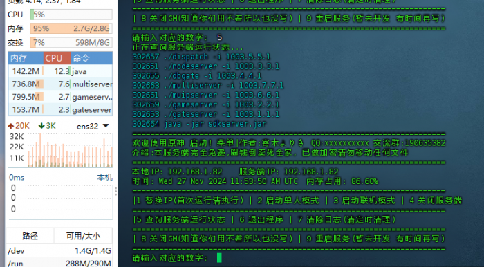 145850polycuuhogwascvl.png.thumb.jpg