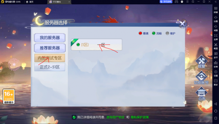 104012q1r27e0erdr5z2rt.png.thumb.jpg
