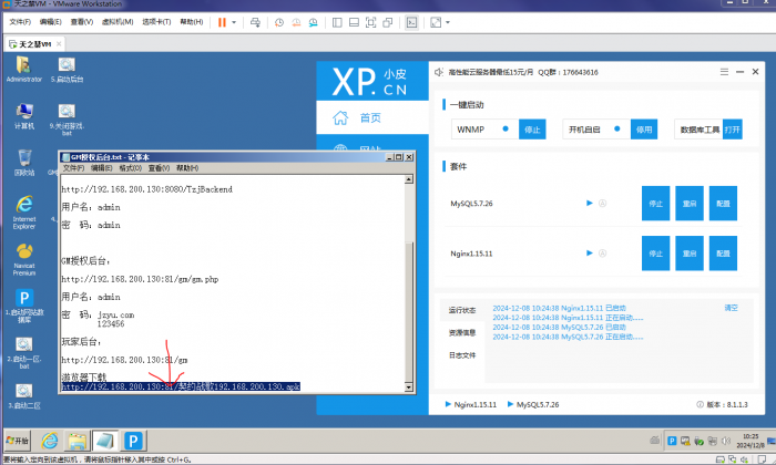 104107dxnd8duxfdn98989.png.thumb.jpg