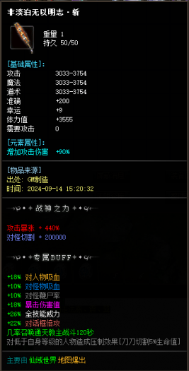 084755zrnnghnr4hd70jd4.png.thumb.jpg