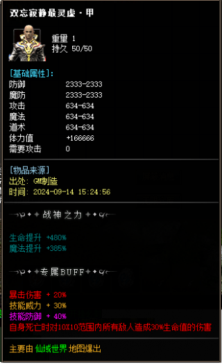 084758mdcsvzdjv5cv9vva.png.thumb.jpg