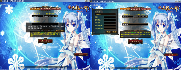 183156zmys2y58vgm7m63g.png.thumb.jpg