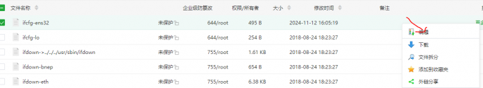 103852hn1dy7c277j27jtv.png.thumb.jpg