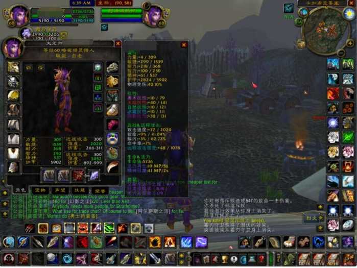 113635teem08ewem866s02.jpg.thumb.jpg