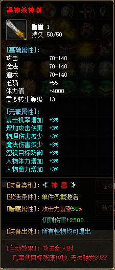 120258h4780u6e0iz4nn0k.png.thumb.jpg