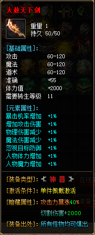 120300bdzdih71l7ipquiu.png.thumb.jpg