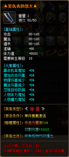 120305xu93pkqnoqus3lxl.png.thumb.jpg