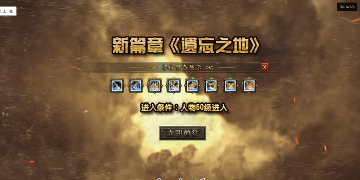 202312ngzhl7umvb0b40u7.png.thumb.jpg
