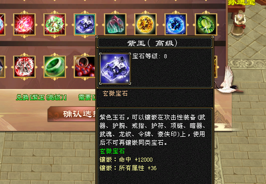 202349giytii7ngbvxct0r.png.thumb.jpg