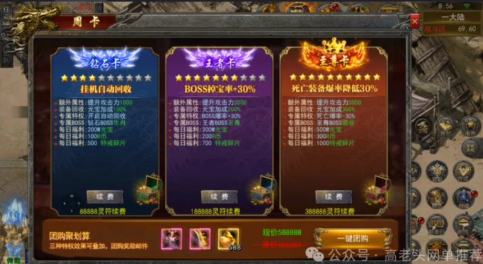 091925mjui88tia33ej1ep.png.thumb.jpg