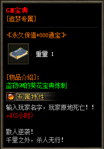 205413o1zc7pp0y9c9j5sb.png.thumb.jpg