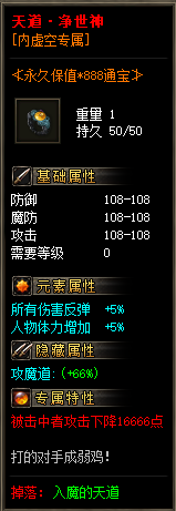 205416b22s2trtyhkysnh2.png.thumb.jpg
