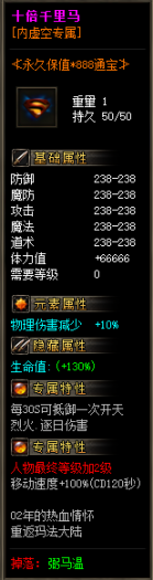 205418v2ahmnhcvvhkn5an.png.thumb.jpg