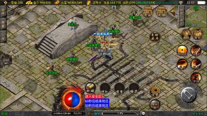003413oosssw7oazzaeboe.jpg.thumb.jpg