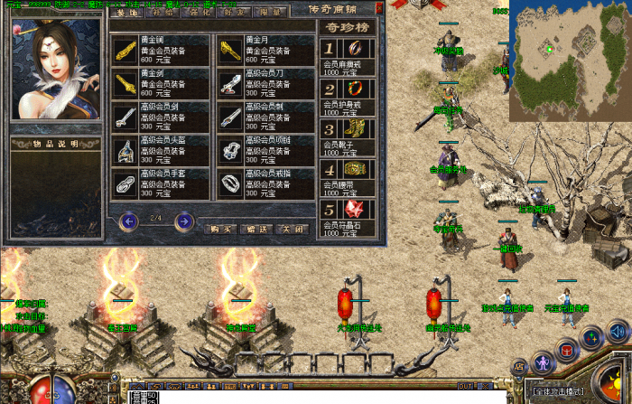 152055o3rnfxin3eonz35e.png.thumb.jpg