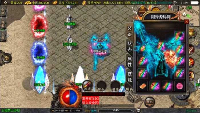 152452zxx64hxkixzan6xx.jpg.thumb.jpg