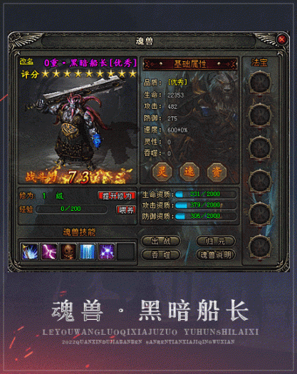 194046ithqkgbnxb4q300y.gif.thumb.jpg