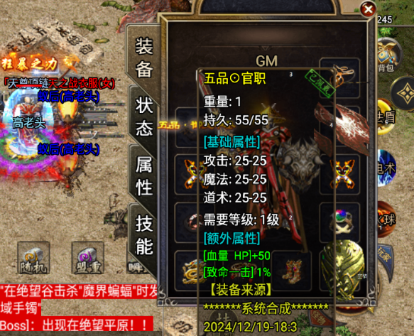 212858u5uqdpww6ozc4ot5.png.thumb.jpg