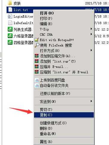 210910r7gzk0nw9085glkb.jpg.thumb.jpg
